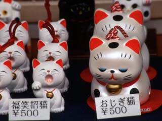 Display of Lucky Cats, Japanese Cultural Icon for Good Fortune, Akasaka, Tokyo, Japan