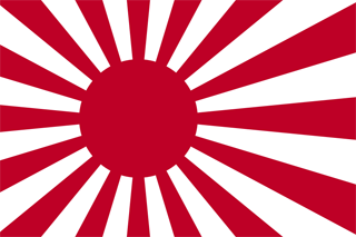 Naval Ensign