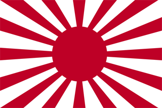 War flag of Japan