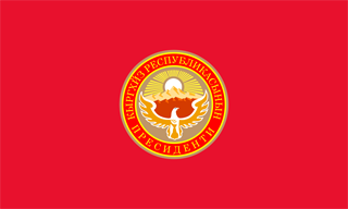 Kyrgyzstan Presidential Standard