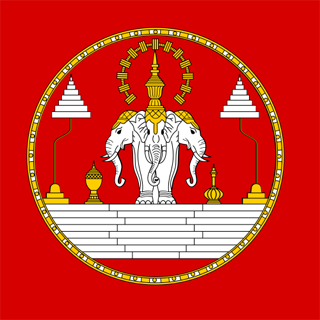 Laos royal standard