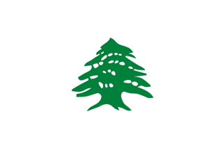 Cedar Flag