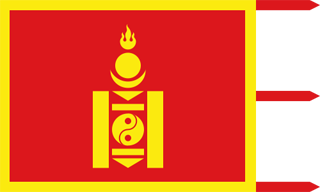 Bogda Khaanate of Mongolia
