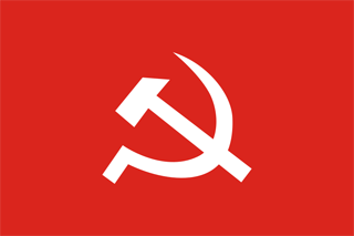 Maoist Flag