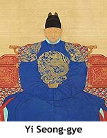 Yi Seong-gye