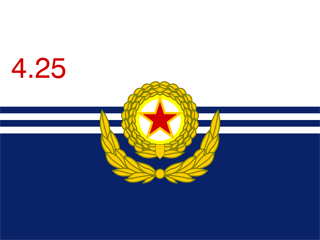 Korean navy