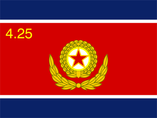 Korean army
