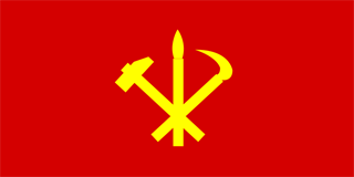workers party