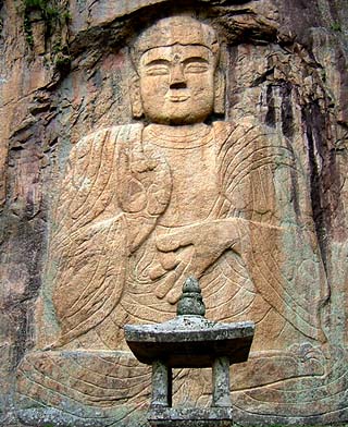 Mount Kumgang