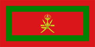 Standard of the Sultan