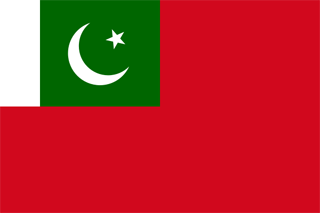 Pakistan civil ensign