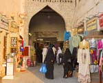 Doha Qatar