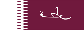 qatar flag 1936 1949 national symbols