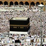Hajj
