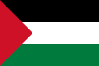 Flag of Hijaz