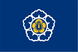 standard of the prime minister
