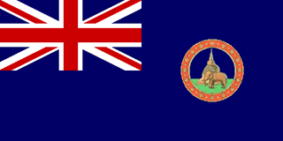 British Ceylon flag