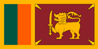 British Ceylon flag
