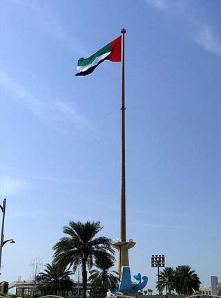 united arab emirates flag