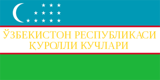 Uzbekistan armed forces flag