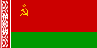 Flag of Byelorussian SSR