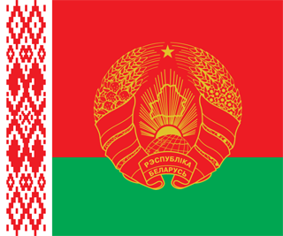 belrus presidential standard
