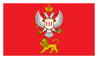 principality of montenegro