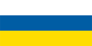 Slovenia naval jack