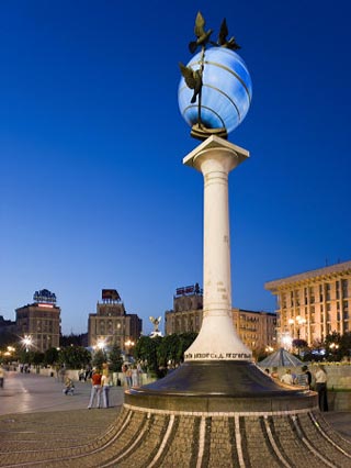 Illuminated World Globe in Maidan Nezalezhnosti, Kiev, Ukraine