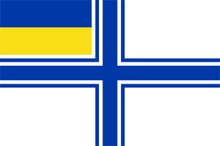 ukraine naval ensign