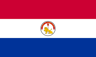 Flag of Paraguay reverse side