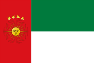 Flag of South peru
