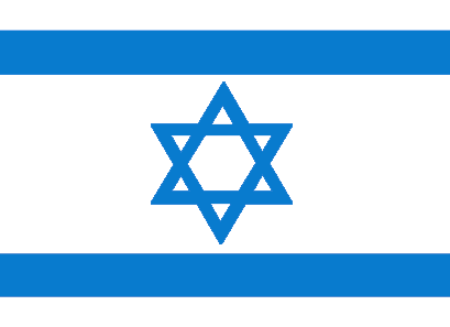 Bandera de Israel