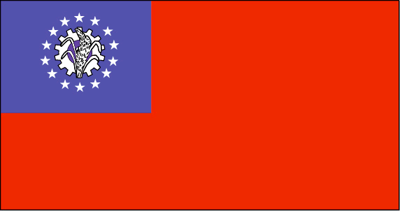 Burma (Myanmar) flag and