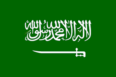 vlag van Saudi Arabië