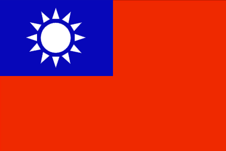 This image has an empty alt attribute; its file name is flag-of-tawan-1.jpg