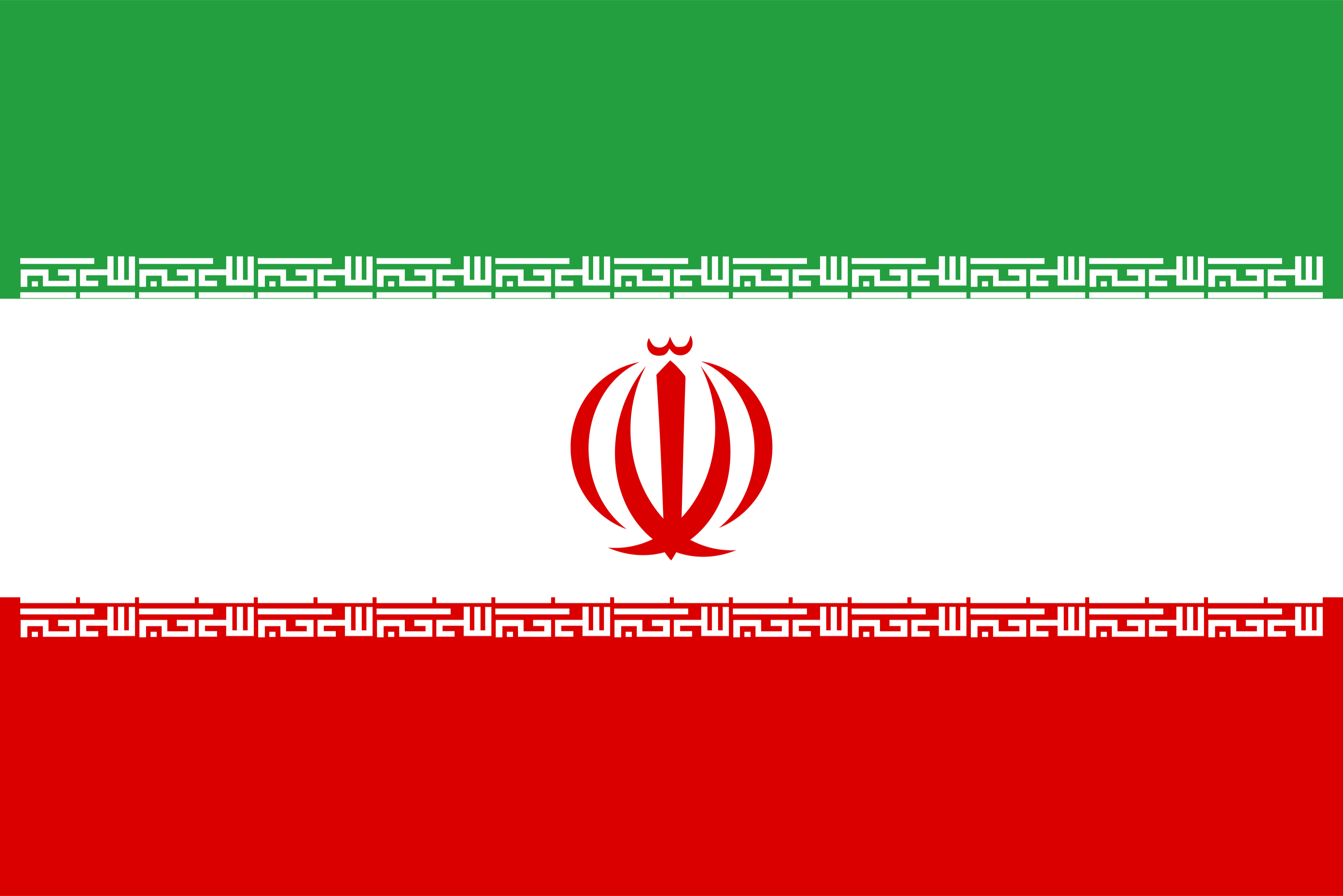Flags, Symbols, &amp; Currencies of Iran - World Atlas