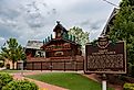 Historical marker for the Giant Cuckoo Clock, Sugarcreek, Ohio. Image credit JNix via Shutterstock