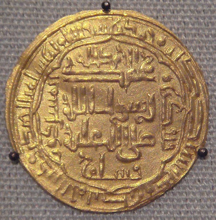 Caliphates Through The Ages