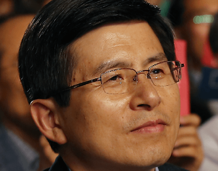 Prime Ministers Of South Korea