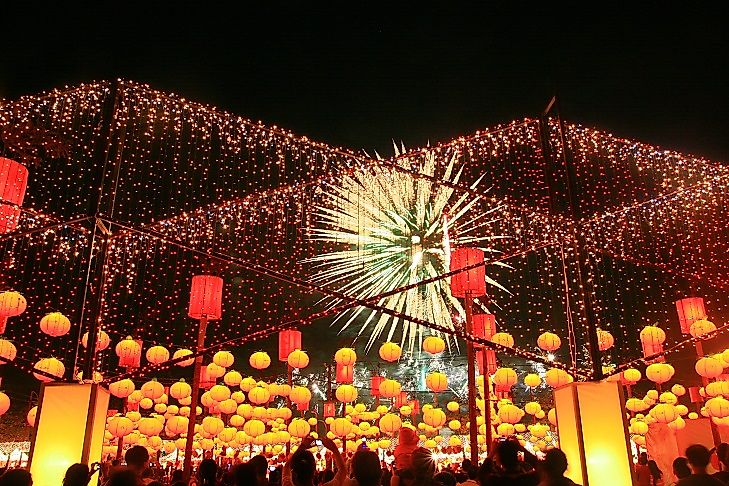 The Taiwan Lantern Festival Táiwān Dēnghuì