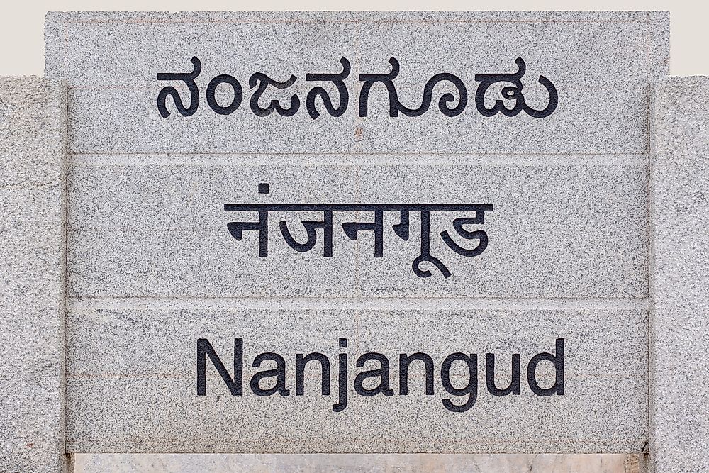 What Are Dravidian Languages?