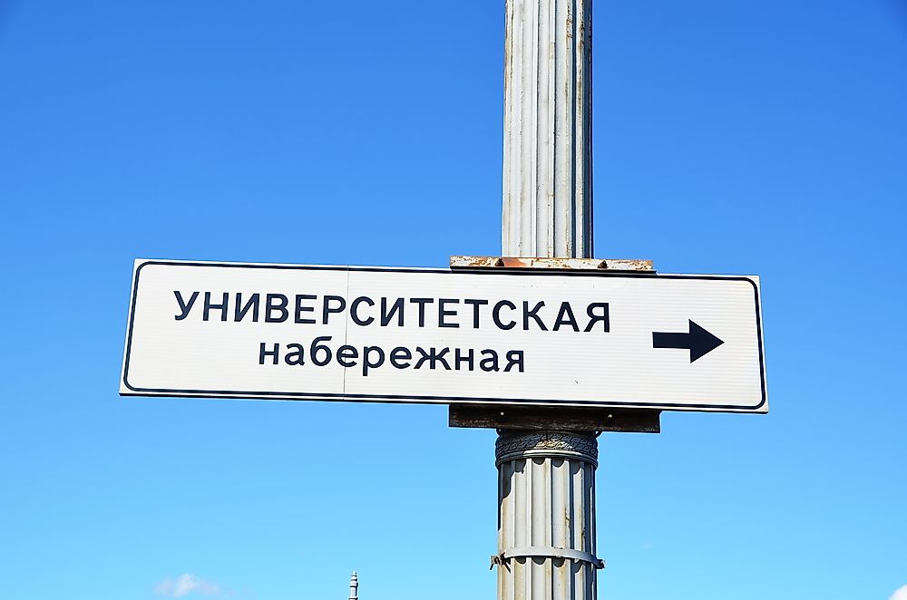 Languages That Use the Cyrillic Alphabet