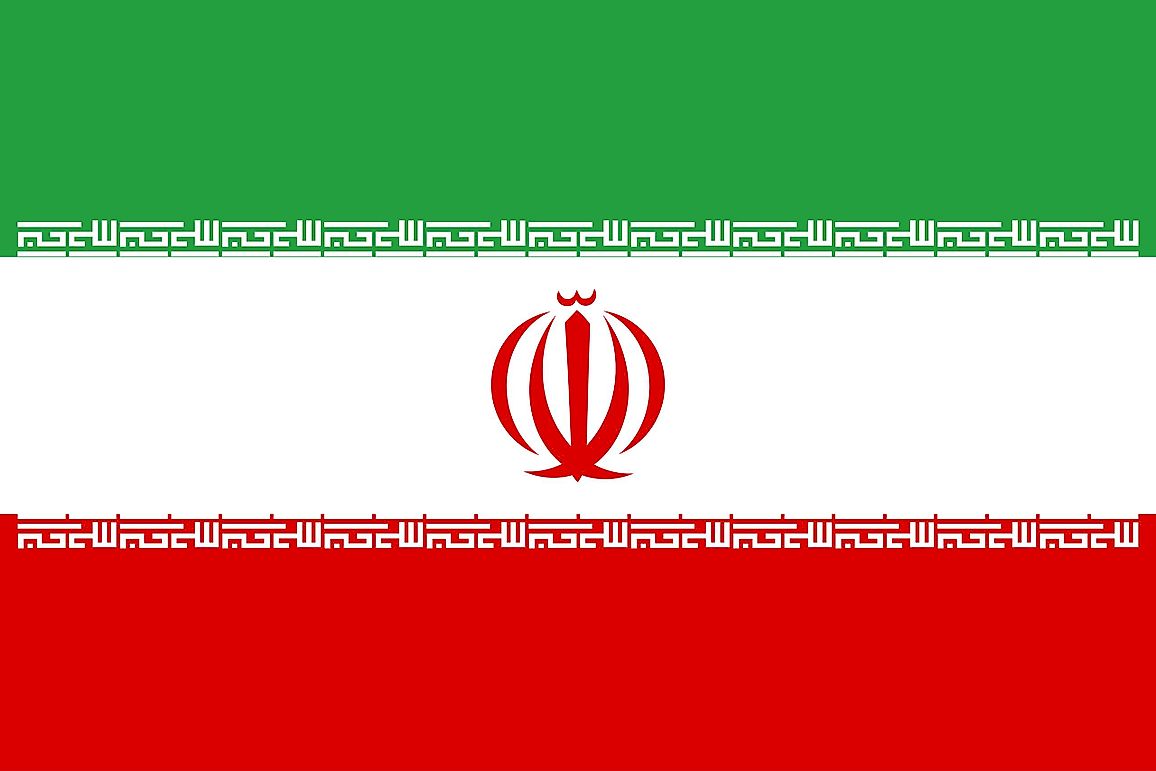 essayed meaning iran