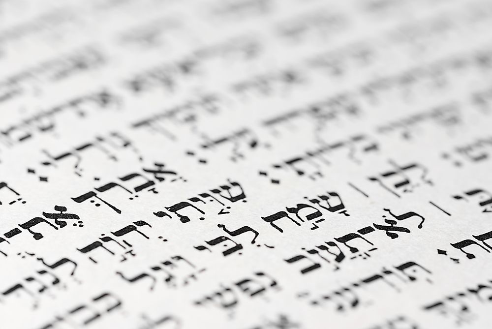 How Did Hebrew Develop?