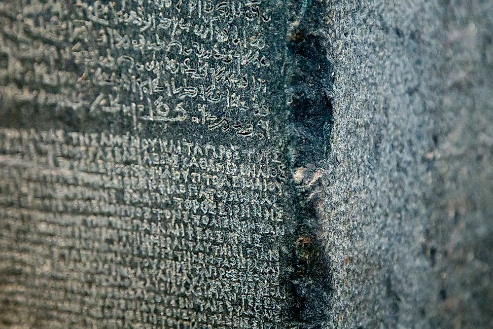 Lastra Di Pietra Su Cui Furono Incise Le Prime Leggi
