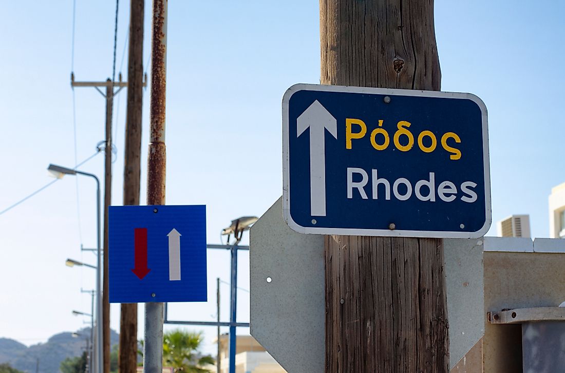 Greek language road sign at a motorway in Greece.
