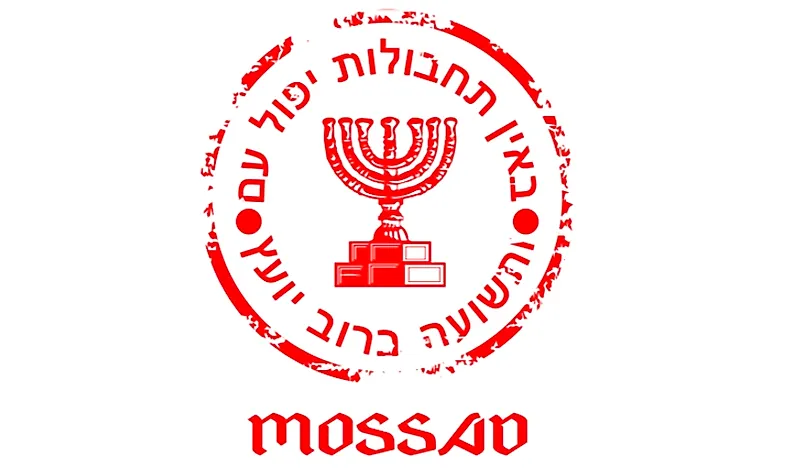 The Mossad insignia.
