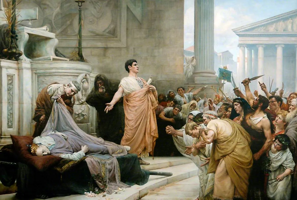 Marc Antony's Oration at Caesar's Funeral, by George Edward Robertson b. 1864, Public Domain, Wikimedia Commons