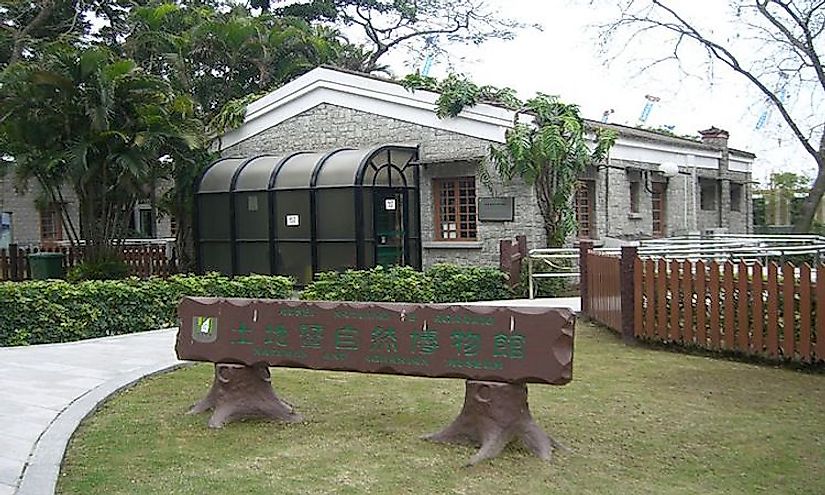 Natural and Agrarian Museum, Seac Pai Van Park, Coloane, Macau, China.